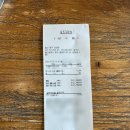 설빙성남점 이미지