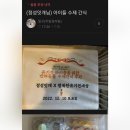 정성잇개 이미지