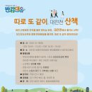 로컬42협동조합 이미지