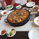 햇살마루청둥오리 이미지
