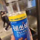 광안리고기집 추천 고짚 광안리직영점 강추드려요!!