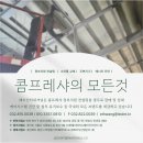 레오인터내셔널 이미지