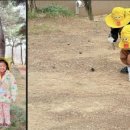 현대한솔유치원 이미지