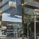 림카페 | 안산 고잔동 카페 '림커피' 내돈내산 후기/아쉬웠던 두쫀쿠