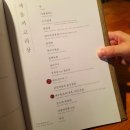 색동저고리 네이버블로그