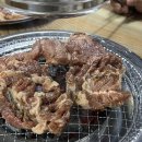 북원숯불갈비 이미지