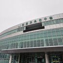 [보훈교육연구원] &#34;2024 취업 트렌드 완전 정복, 산업별 전략과 기업/직무 분석 Tip&#34; 특강 후기