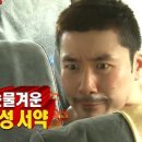 스포짐(SPOGYM) 이미지