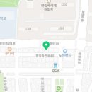 청년피자 발안향남점 이미지