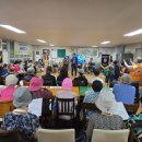 한신아파트경로당 이미지