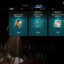 호수의 수호자_B 이미지