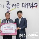 대덕테크(주) 이미지