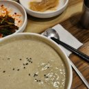 반포대로26길 61 이미지