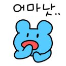 준준문방구