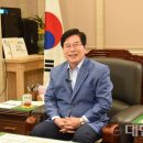 군민회관 대강당 이미지