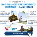 티업골프시티 이미지