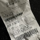 더벤티강서구청사거리점