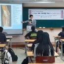 푸른신문