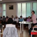 미도아파트경로당 이미지