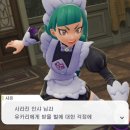 메가 플레이 이미지