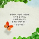 류라인의원 이미지