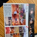 초당가는길 펜션 이미지