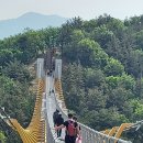 한국의 차마고도 토끼비리 이미지