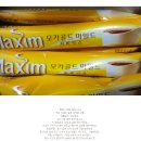 커피광 이미지