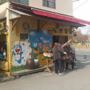알토란 여행 동행미디어 시대