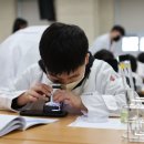 지오환경 이미지