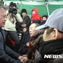 여수수산시장 이미지