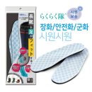 엠투에이치기프트 이미지