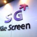 진짜스크린골프 이미지