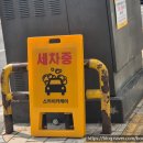 스카이카센타 이미지