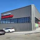 컴인워시 아산점 이미지