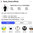 스튜디오팔월 이미지