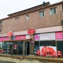 소통한우축산 이미지