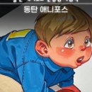 화성라이팅 이미지