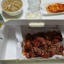 문전대박닭강정
