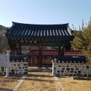 효자 신급 정문 이미지