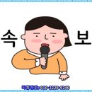 서면약국 이미지