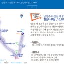 청학로92번길1 이미지