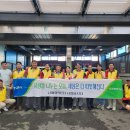 남해화학(주) 이미지