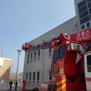 청주지방법원 단양등기소 이미지