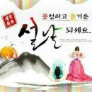 광명효요양병원 이미지