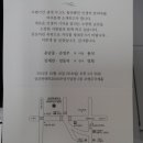 대덕화 이미지