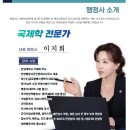 목동한양공인중개사사무소 네이버블로그