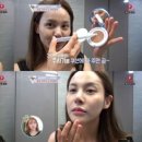 연예인화장품