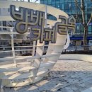 투썸플레이스 방배카페거리점 이미지