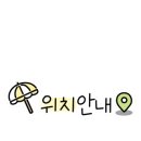 커피사피엔스 소사벌점 이미지